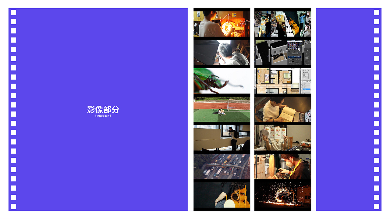 “嘘,有动静!”2016毕业设计 Activity promotion（图ZMjY4NTE5MDY0） - 宣传物料 - 站酷设计师OR404NGE橙汁原创素材 - 站酷ZCOOL