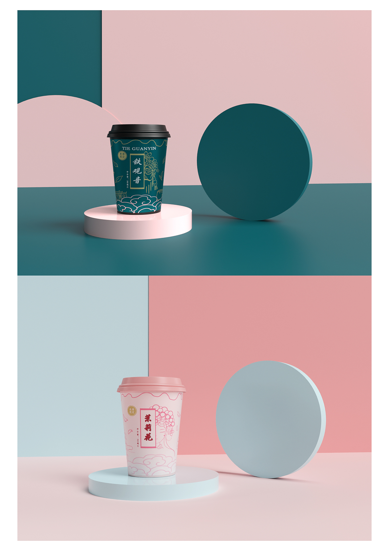 闽南回忆——茶包装设计（图ZMzE1NTg5NDg4） - 包装 - 站酷设计师朱闲蛋原创素材 - 站酷ZCOOL