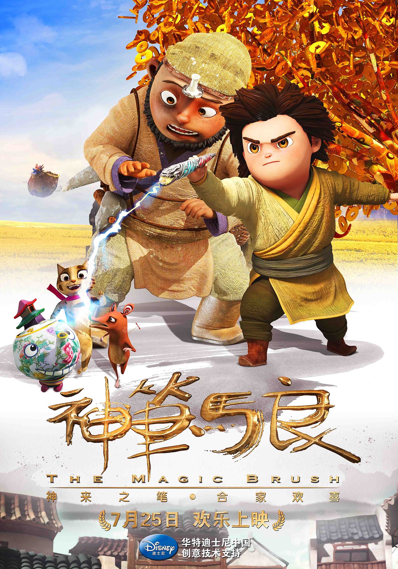 以前影视海报（图ZMzc5NzU5OTI=） - 海报 - 站酷设计师云韶原创素材 - 站酷ZCOOL