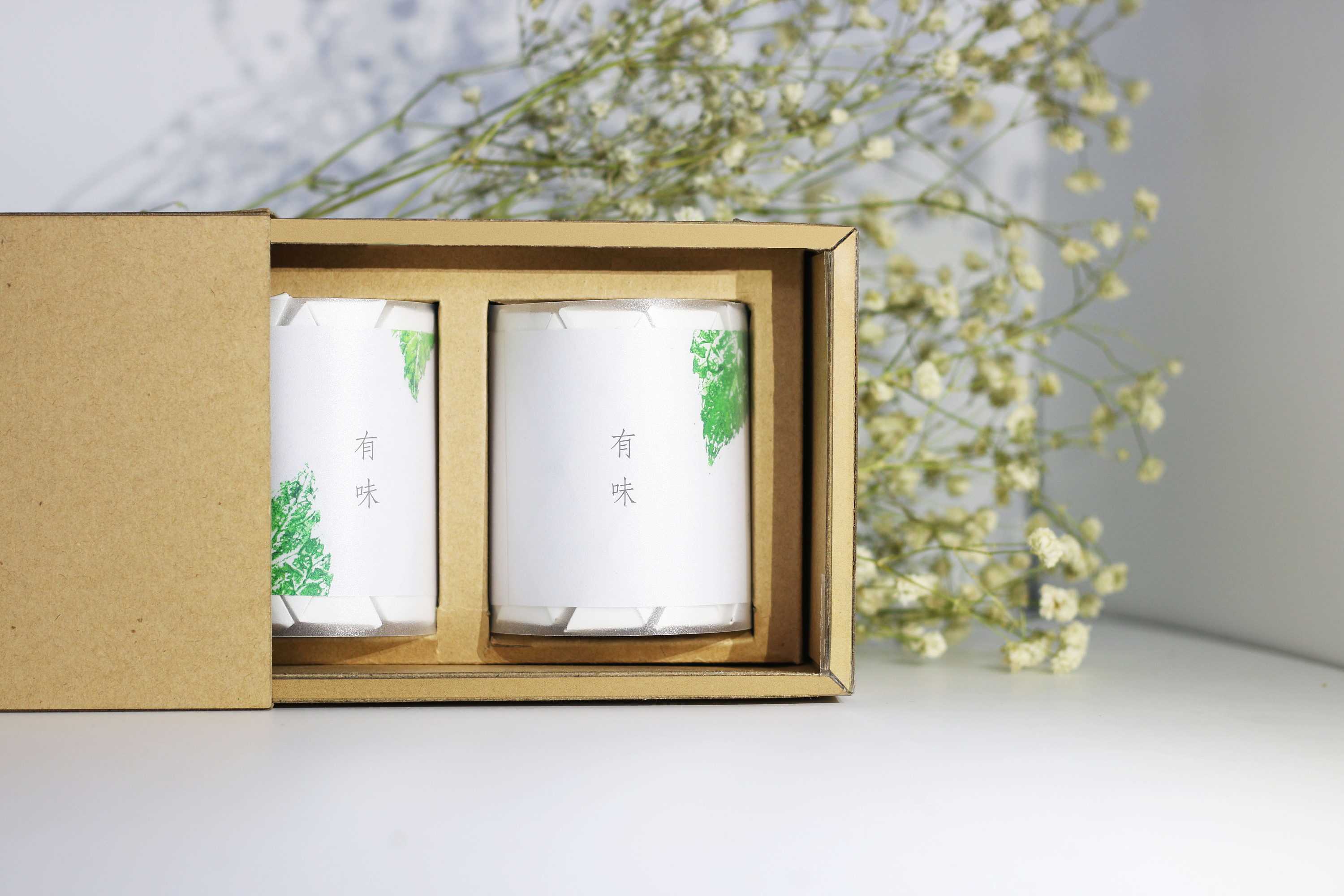 growth成长花盆礼盒包装设计