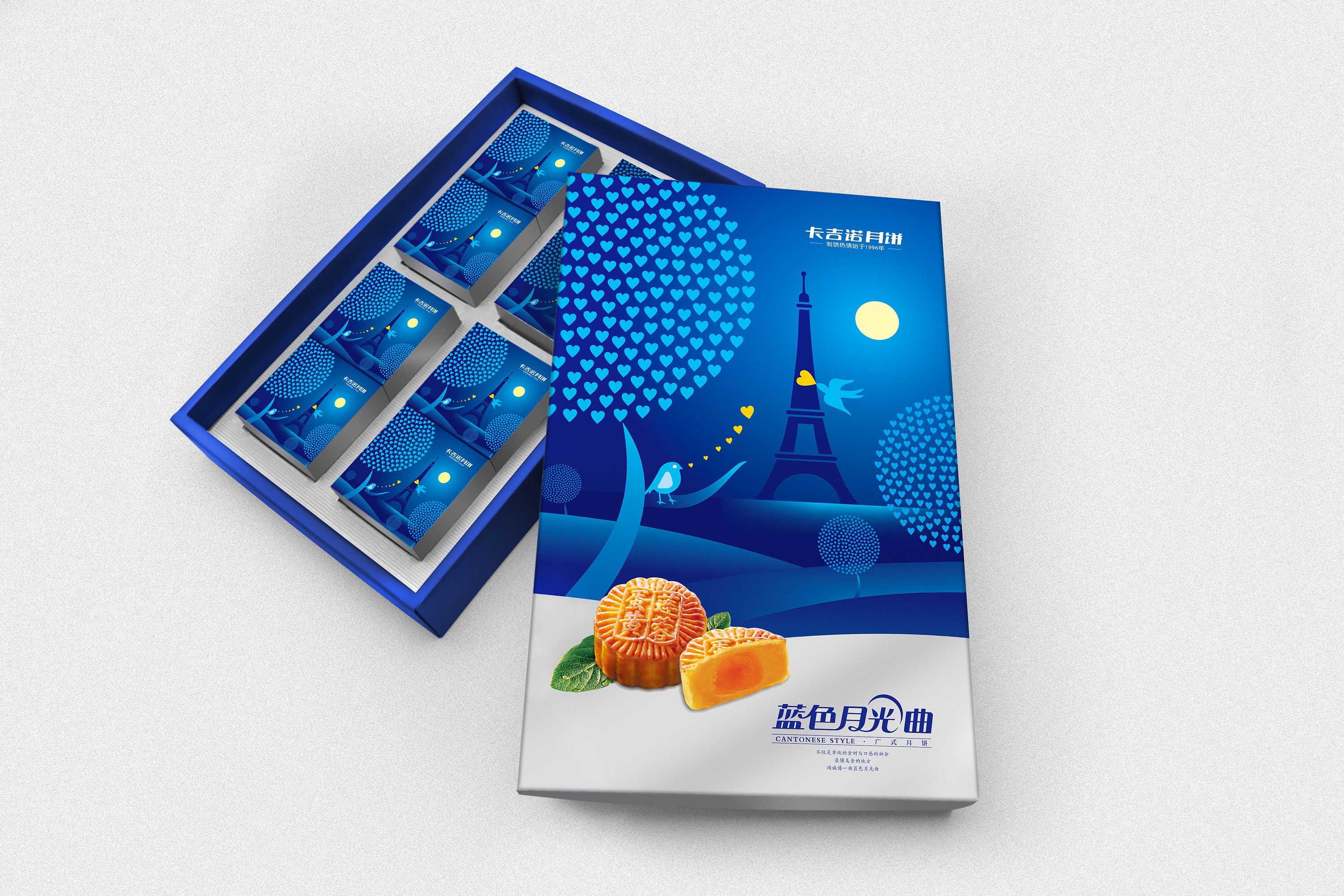 那些年我们一起做的中秋月饼包装设计端午粽子