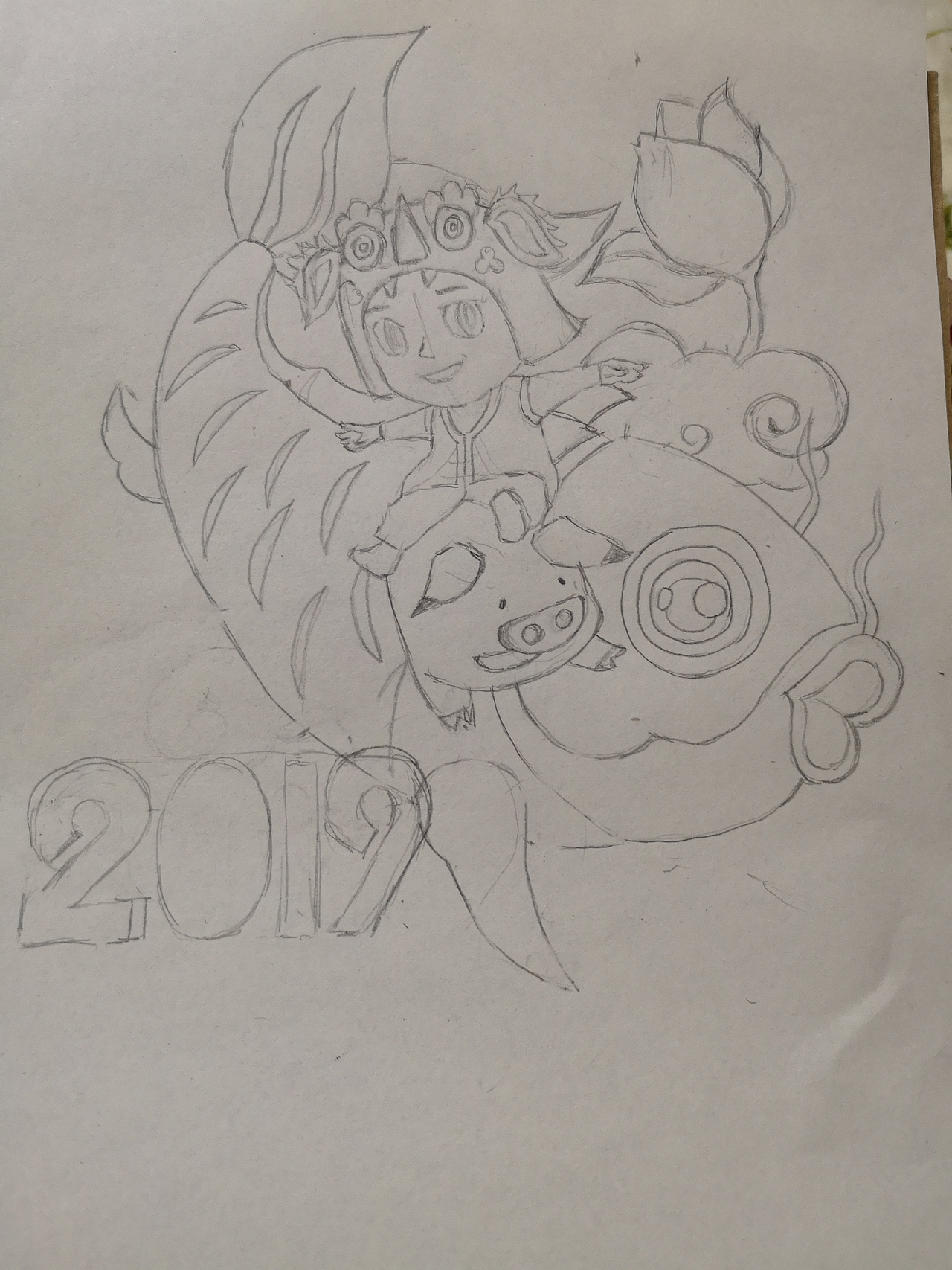 水彩连年有余娃娃2019新年快乐