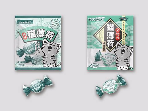 宠物零食和用品的包装设计~