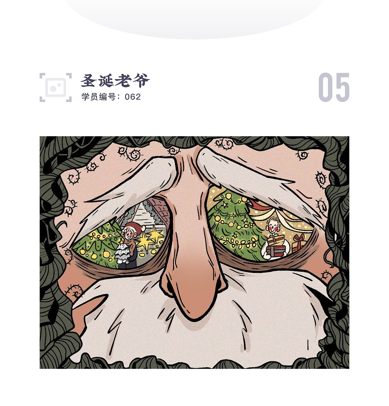 SA9527-圣诞节插画 & 第一弹（图ZMjMzMzE1MzA4） - 图案 - 站酷设计师SA九五二七原创素材 - 站酷ZCOOL