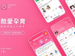 设