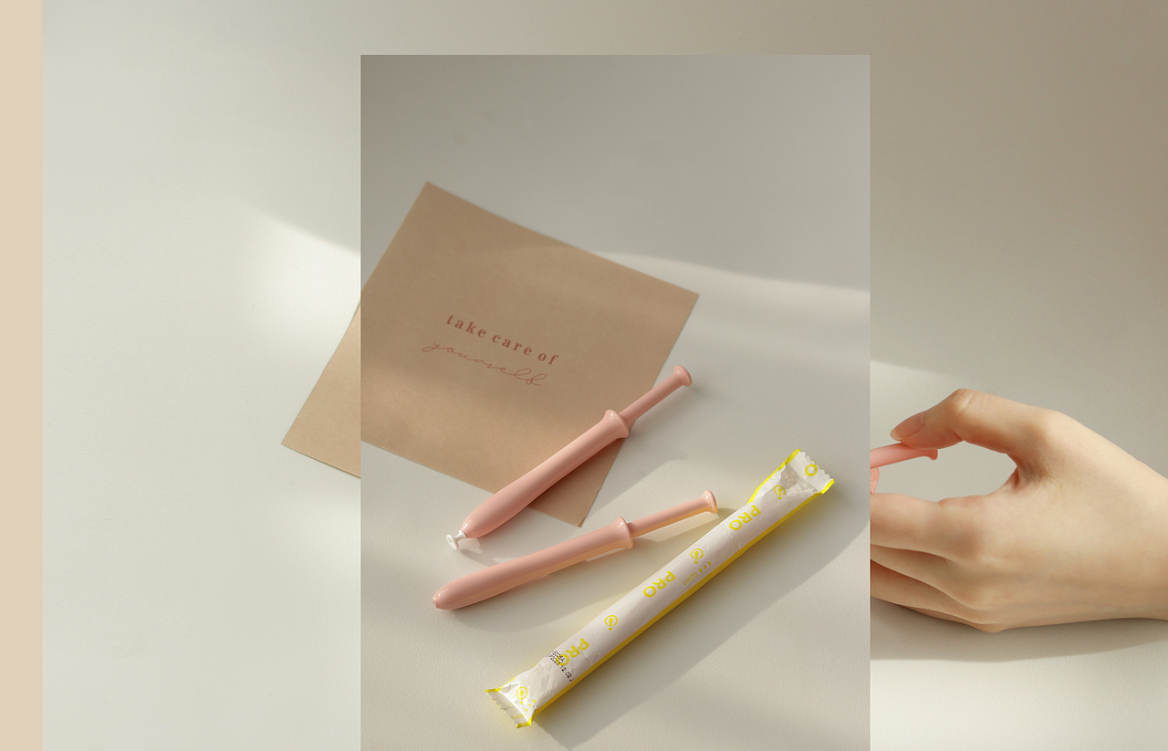 女性护理凝胶：Relax...then have fun（图ZMjc2NjQxOTYw） - 产品摄影 - 站酷设计师子涵Zian原创素材 - 站酷ZCOOL