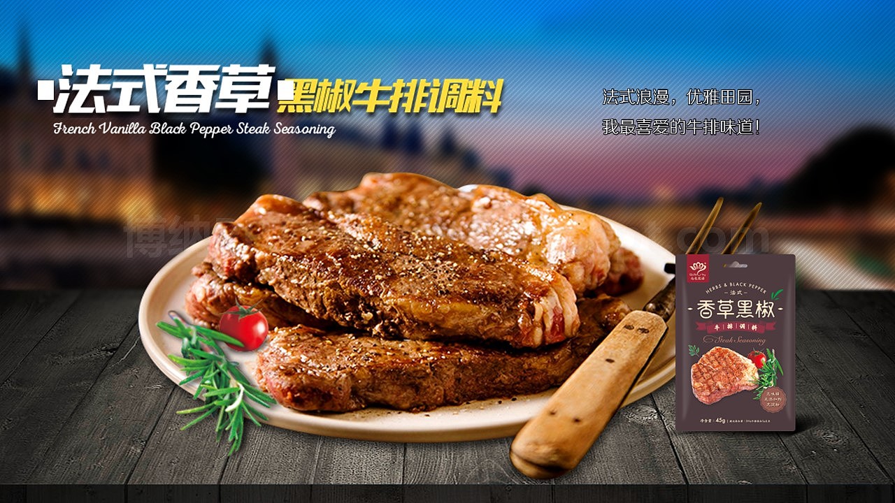 博纳PPT-企业宣传动画设计（图ZMzMzNTU4NTY=） - PPT/Keynote - 站酷设计师博纳演示原创素材 - 站酷ZCOOL