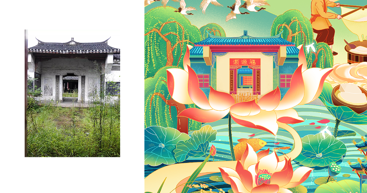 2020年度作品集总结（图ZMjM2OTQ4NDI4） - 商业插画 - 站酷设计师大月月da原创素材 - 站酷ZCOOL