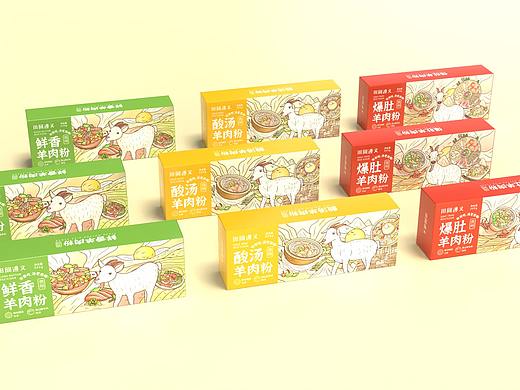 田间遵义 | 羊肉粉系列包装设计
