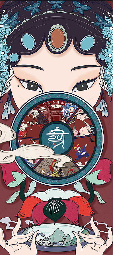 客家傳統(tǒng)文化元素在插畫中的運用（圖ZMjE5MDUyMzg0） - 藝術(shù)插畫 - 站酷設(shè)計師泥瓦匠匠原創(chuàng)素材 - 站酷ZCOOL