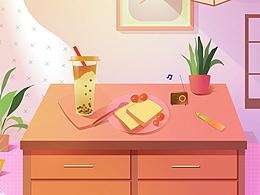 设计类场景插画