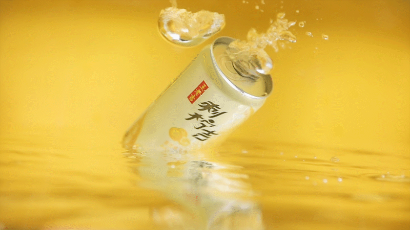 『 平面+视频 』 王老吉 X 娜家视觉（图ZMjc4MTQwMDIw） - 产品摄影 - 站酷设计师娜家视觉原创素材 - 站酷ZCOOL
