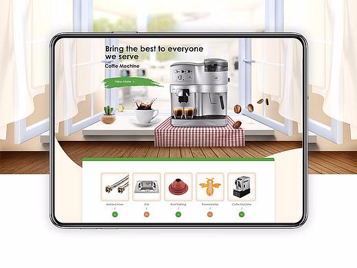 || 首页设计 || 咖啡机 Home页 Alibaba国际站旺铺装修