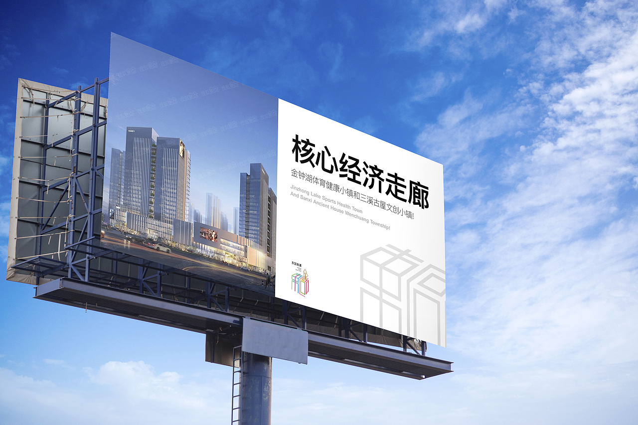 我爱中山系列 | 中山城镇标志设计（二）（图ZMTYyMTcxNzQw） - Logo - 站酷设计师書法標誌SandyLi原创素材 - 站酷ZCOOL