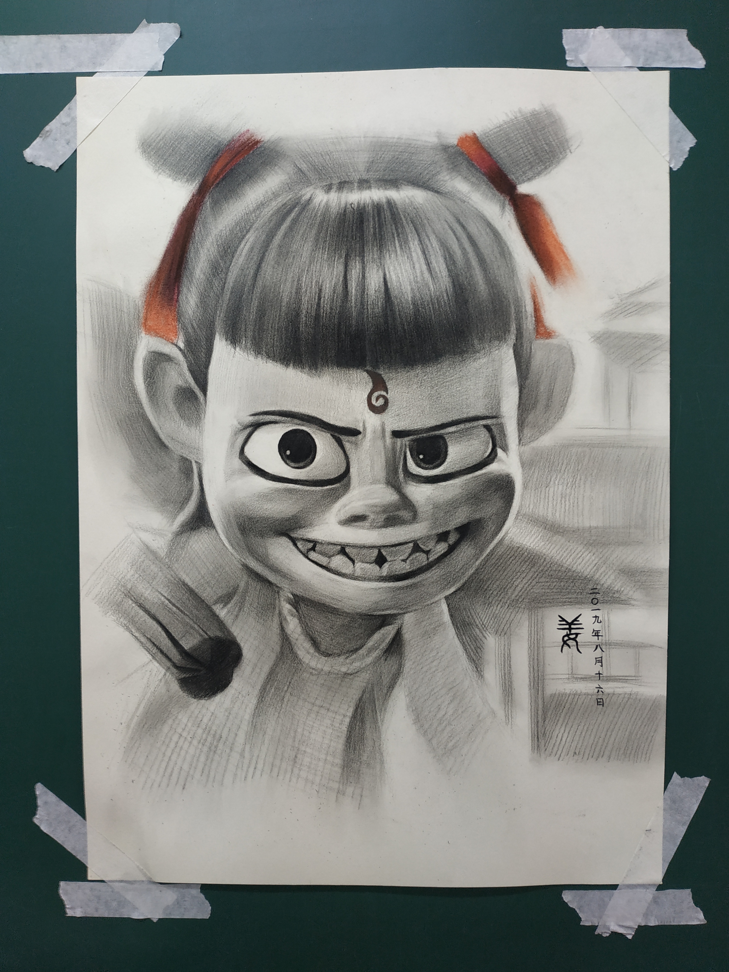 素描·魔童降临