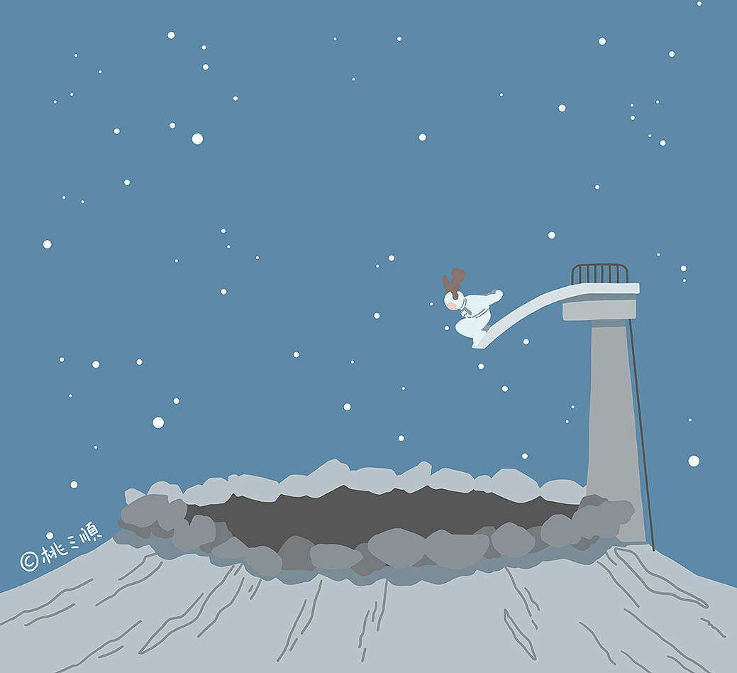 宇宙大跳水-娜娜七（图ZMTk1MTg2Njgw） - 艺术插画 - 站酷设计师桃三顺原创素材 - 站酷ZCOOL