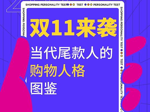 电动车品牌-公众号