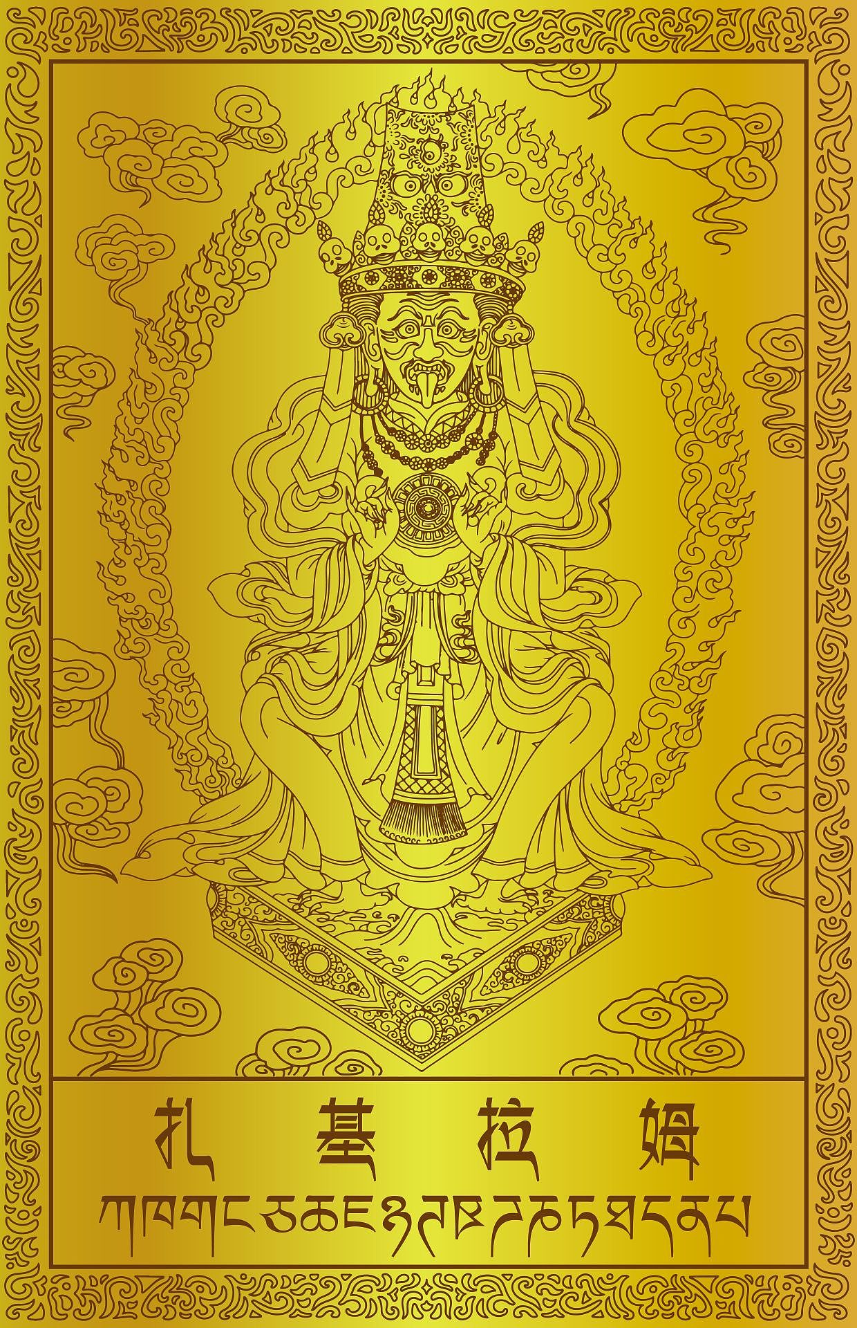 插画作品|神秘的西藏女财神扎基拉姆(图ZMzcwMzg3NTk2) - 商业插画 - 站酷设计师byRAVEN原创素材 - 站酷ZCOOL