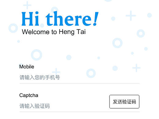 恒泰金融（个人主页-ZMjk3MTMwODA=） - APP界面 - 站酷设计师此花亭原创素材 - 站酷ZCOOL