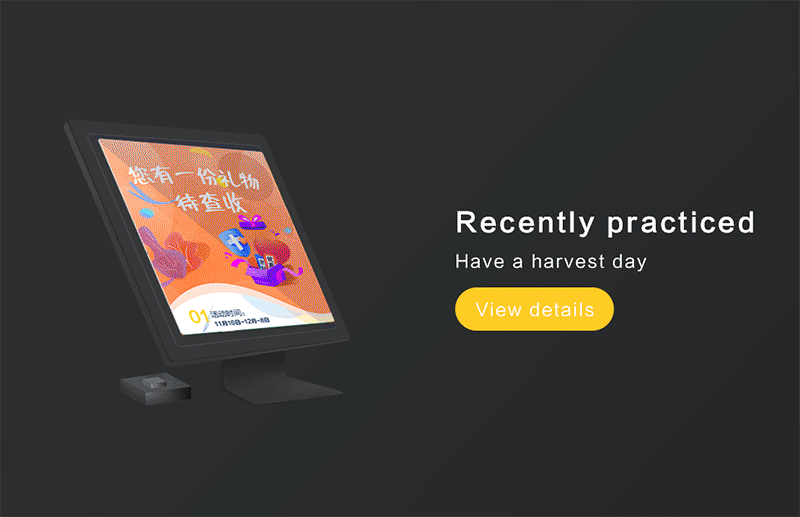 活动图/banner/icon