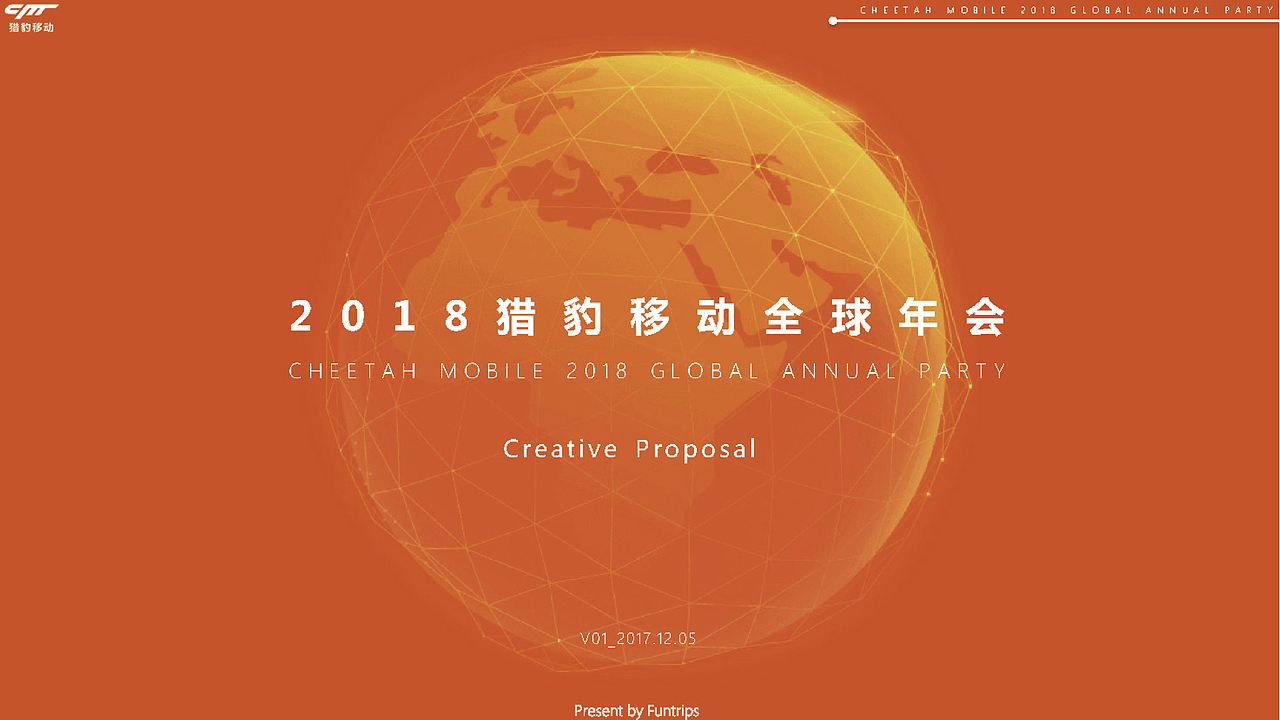 个人履历（图ZMTc0NDc5NDI4） - 品牌 - 站酷设计师避风塘原创素材 - 站酷ZCOOL