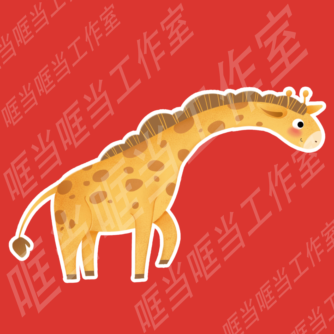 儿童拼图（动物篇）（图ZMjY0MDg5Njk2） - 儿童插画 - 站酷设计师哐当哐当工作室原创素材 - 站酷ZCOOL