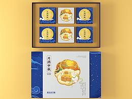 月上花开(月饼）