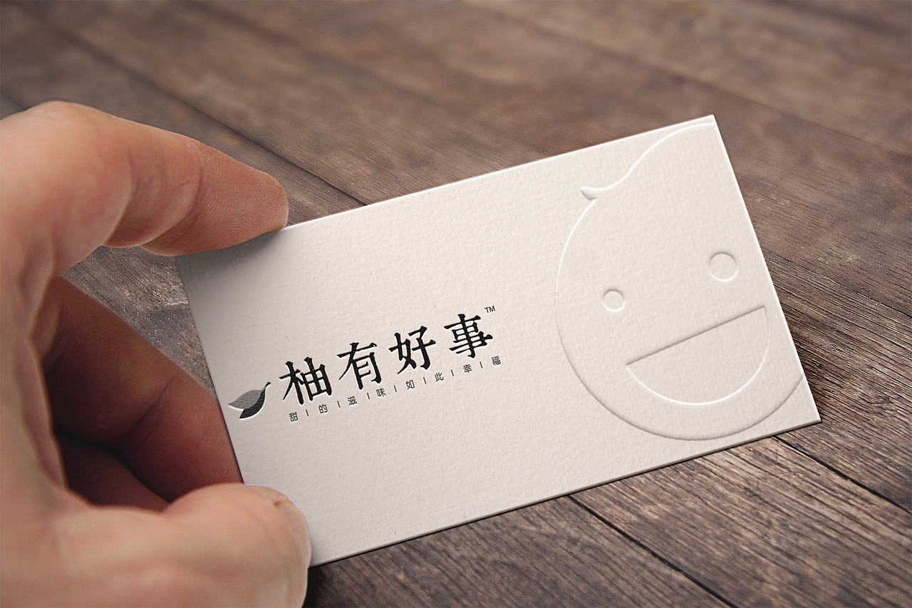柚有好事LOGO提案（图ZMjQ2MjkxNTI=） - Logo - 站酷设计师tony16883原创素材 - 站酷ZCOOL