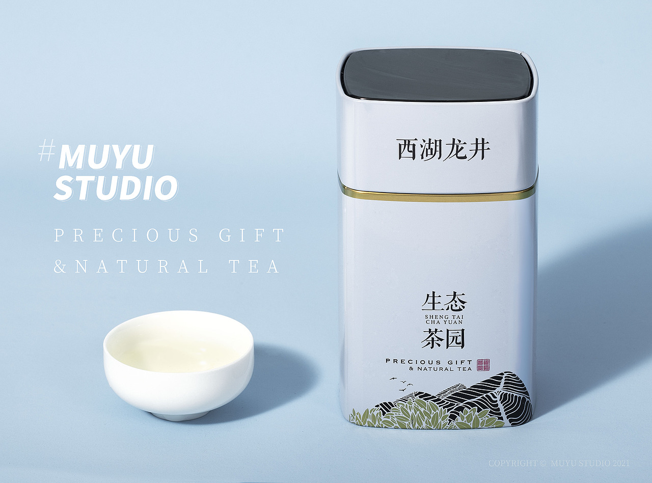 产品摄影【生态茶园·西湖龙井】✘『木雨』Studio