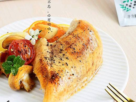 黑胡椒料