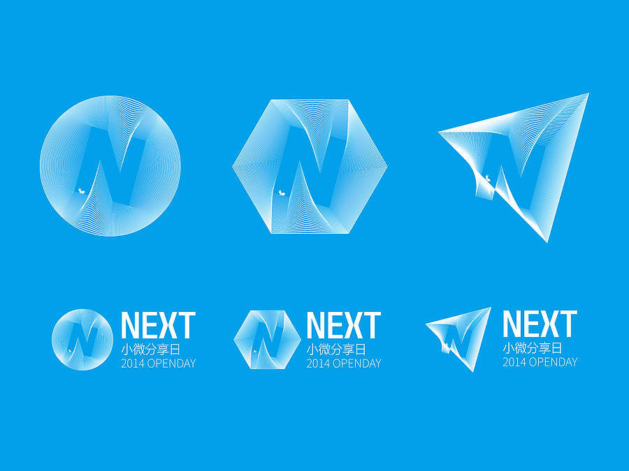 NEXT - 2014 OPEN DAY（图ZMjQxNzU1MjQ=） - Logo - 站酷设计师阁楼妖怪原创素材 - 站酷ZCOOL