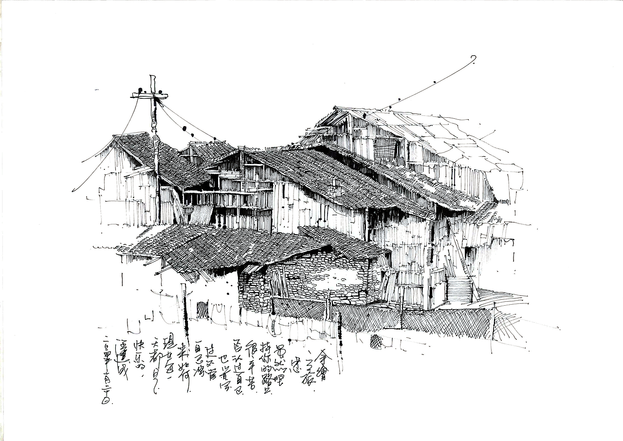 手绘家乡——婺源（图ZMjI2MDE1NjQ=） - 文案/策划 - 站酷设计师汪建成原创素材 - 站酷ZCOOL