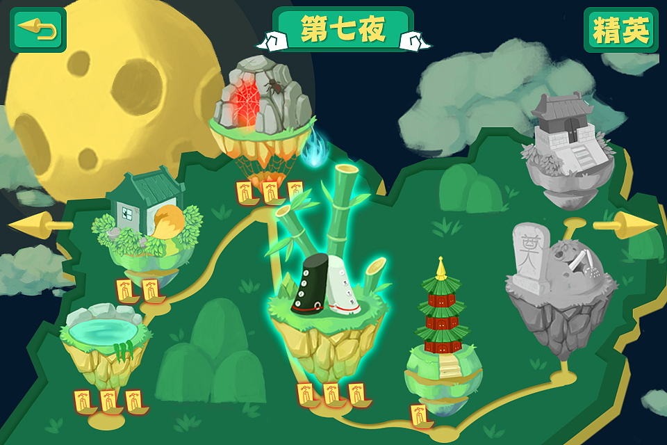 古风玄幻游戏地图