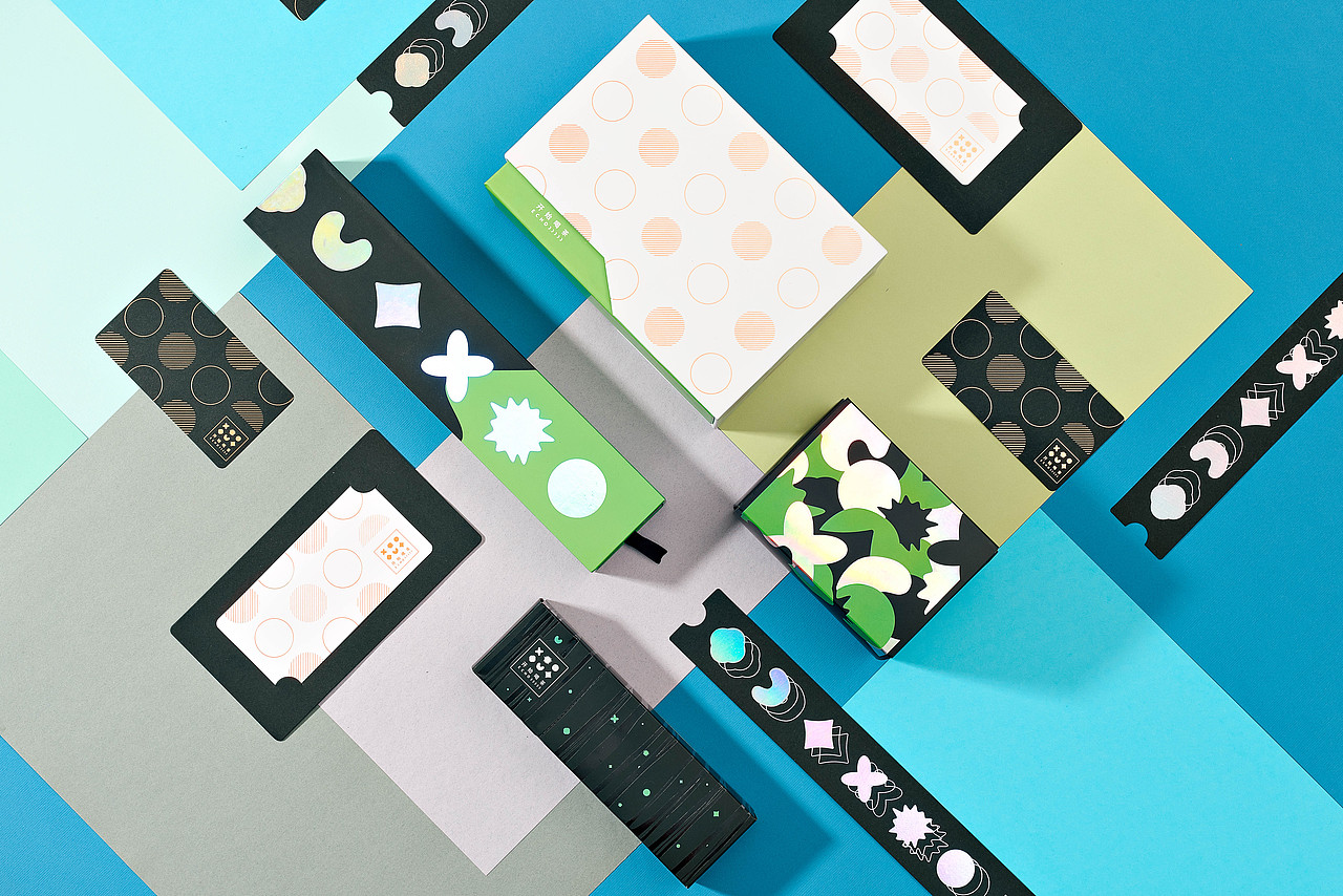 “总有一天你要开始喝茶”