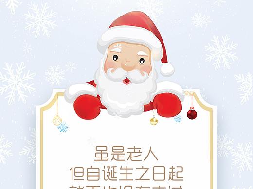 其他平面素材（个人主页-ZMzY0NDY4NTI=） - 品牌 - 站酷设计师Z79711980原创素材 - 站酷ZCOOL