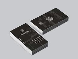 中国风名片，古典