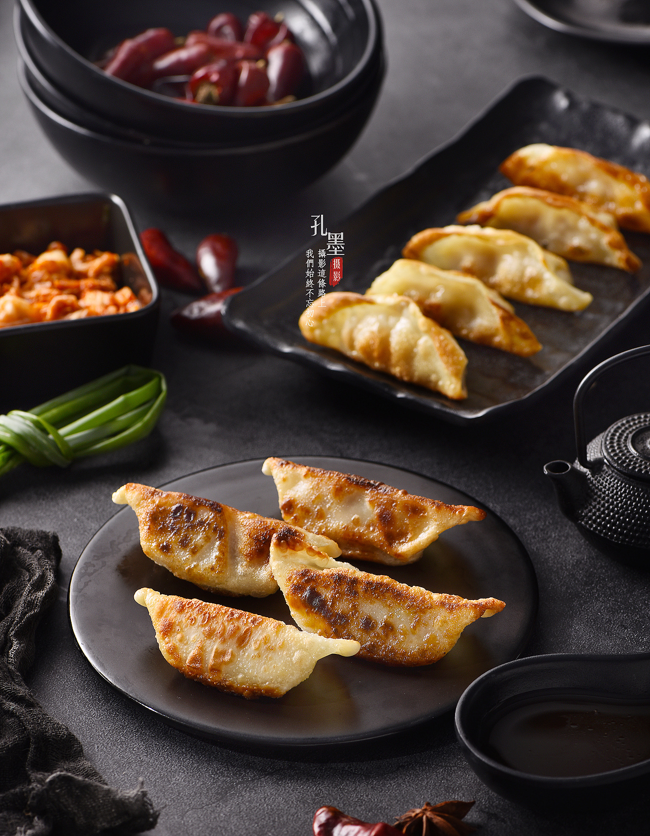 锅贴产品拍摄|摄影|产品摄影|周睒睒_原创作品-站酷zcool