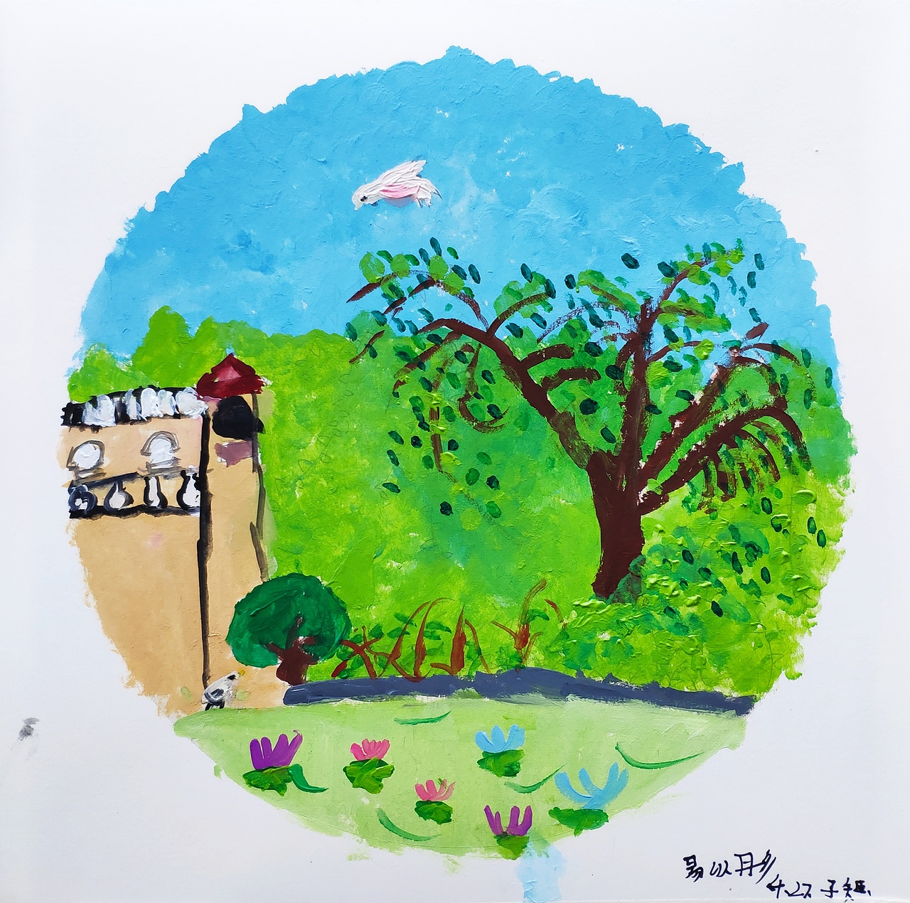 陈子画室 星沙画室 长沙县画室长沙画室 素描 油画漫画