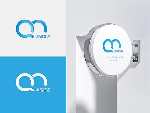 贸易公司电商类品牌设计方案（个人主页-ZNTY4NjM5NzY=） - 品牌 - 站酷设计师唐鑫视觉原创素材 - 站酷ZCOOL