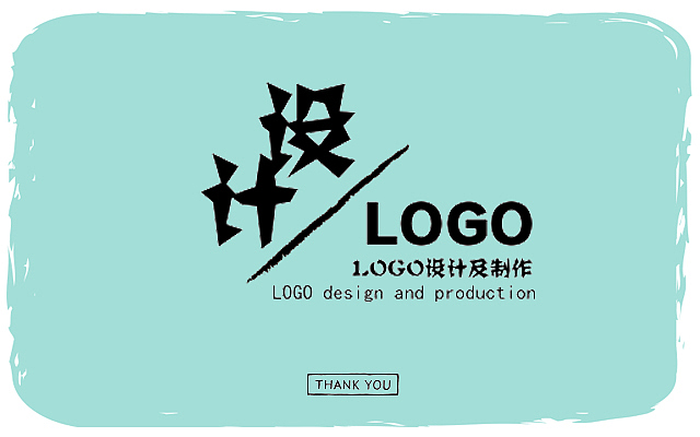 微信公众号产品图（图ZMTE3OTc2MDI0） - 门户网站 - 站酷设计师介个人儿不错原创素材 - 站酷ZCOOL