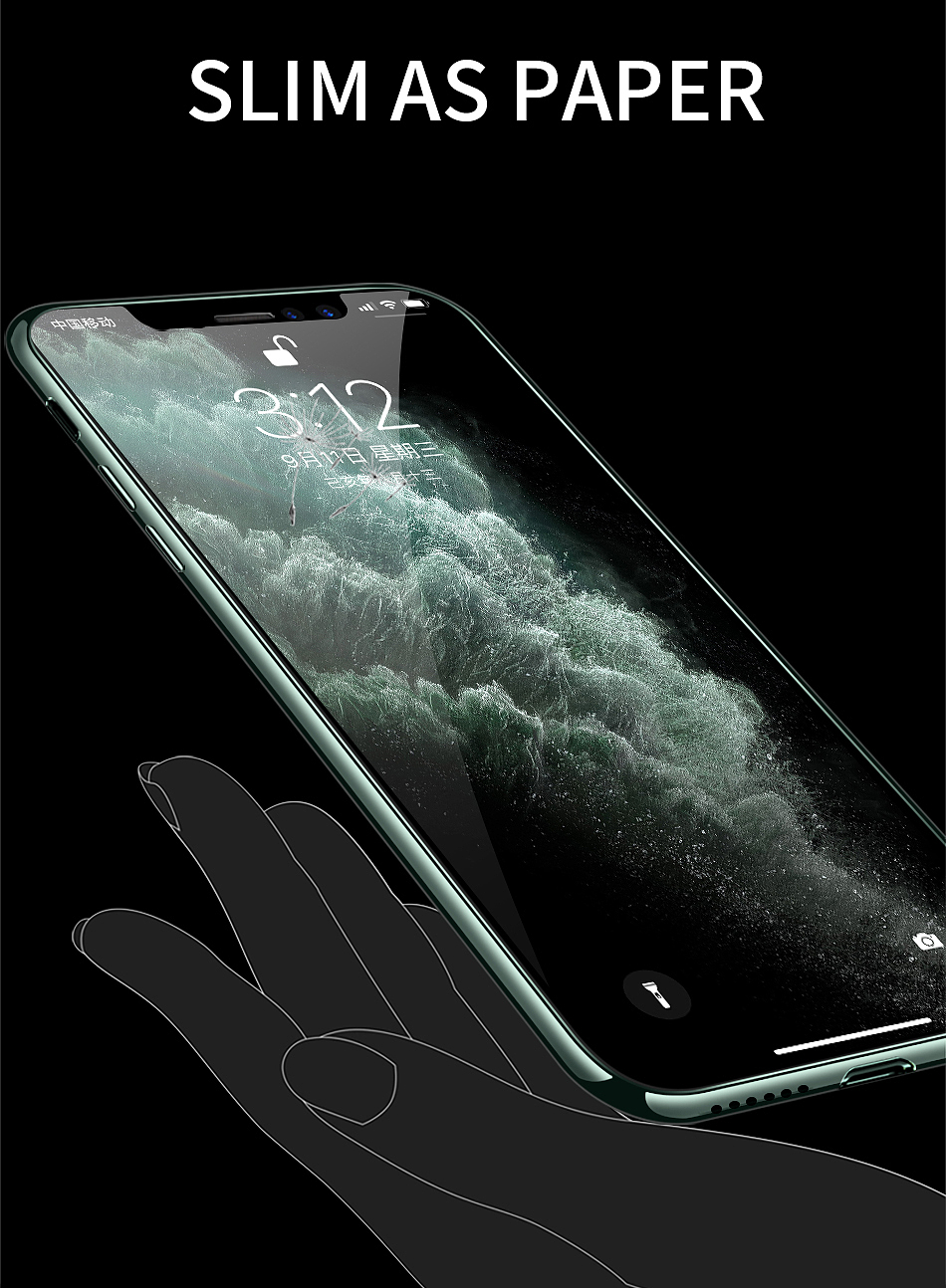 3C类详情页X5
