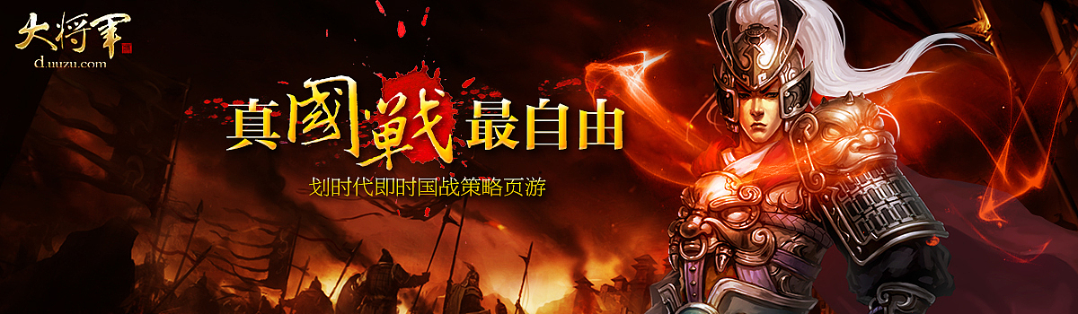 电商广告设计（图ZMjEwNzc4NzY=） - 运营设计 - 站酷设计师谭周洲原创素材 - 站酷ZCOOL