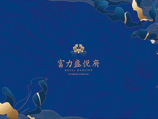 最近提案