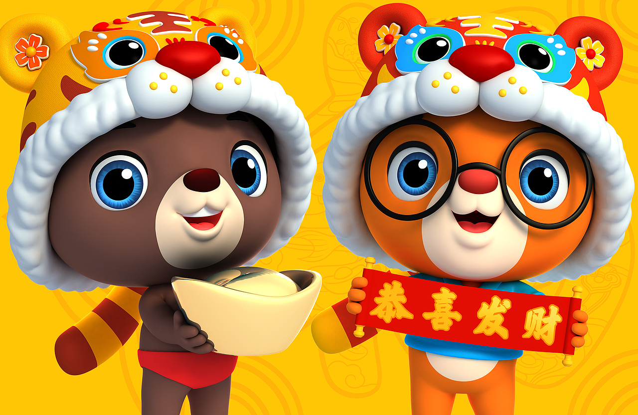 虎虎的超级熊（Super bear）（图ZMjg4MDc1NjY0） - IP形象 - 站酷设计师爱龙余健原创素材 - 站酷ZCOOL