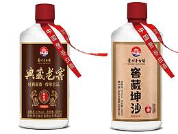 酒标