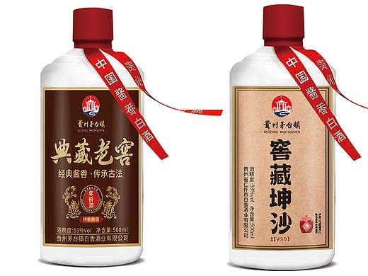 白酒标签设计