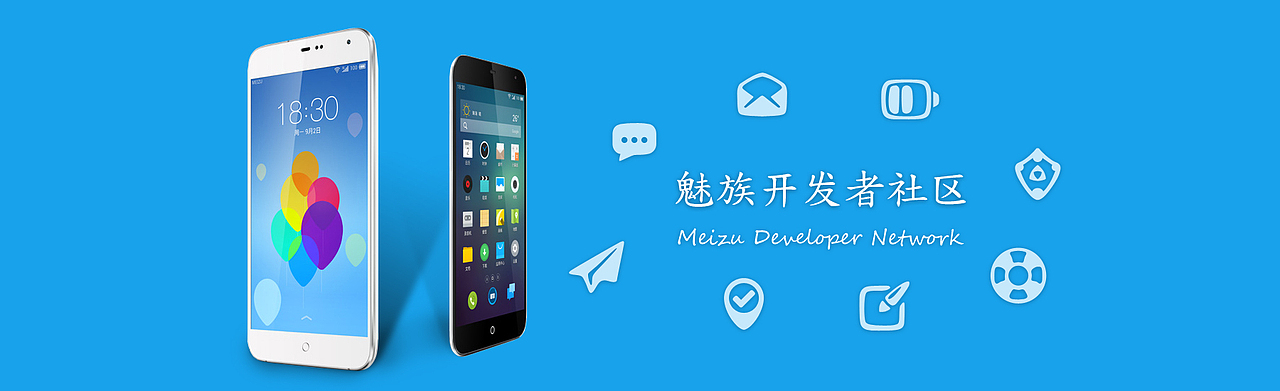 (2014-02) 魅主题--网站