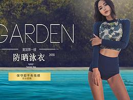 海报