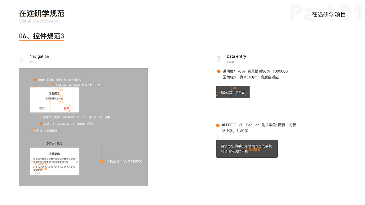 出國游學研學項目（圖ZMTYxMzUxMjky） - 交互/UE - 站酷設(shè)計師素色印象原創(chuàng)素材 - 站酷ZCOOL