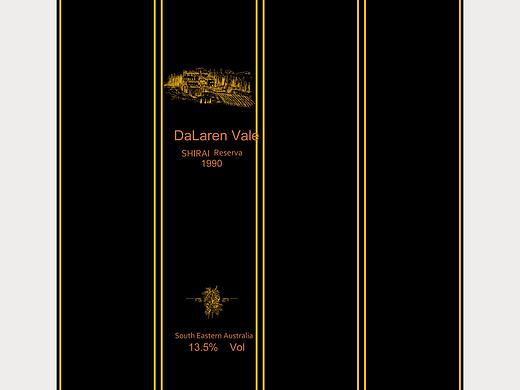 酒盒平面图设计（个人主页-ZNTI0OTQxOTI=） - 包装 - 站酷设计师ps091013原创素材 - 站酷ZCOOL